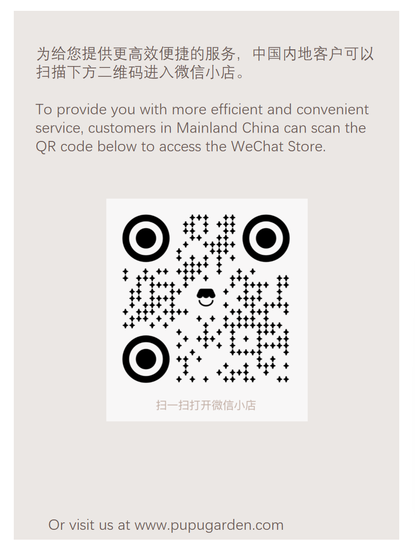 璞圃｜锦韵｜五蕴归真（五行）四叶草合金手链 - 非遗宋锦手链｜新中式美学｜中国风礼品｜PuPu｜Jin Yun｜Inner Harmony (Five Elements) Four-Leaf Clover Bracelet