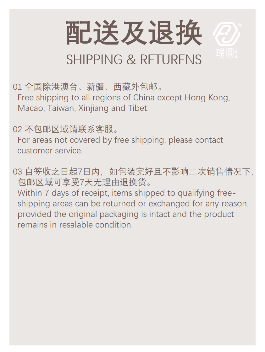 璞圃｜锦韵｜五蕴归真（金）四叶草合金手链 - 非遗宋锦手链｜新中式美学｜中国风礼品｜PuPu｜Jin Yun｜Inner Harmony (Metal) Four-Leaf Clover Bracelet