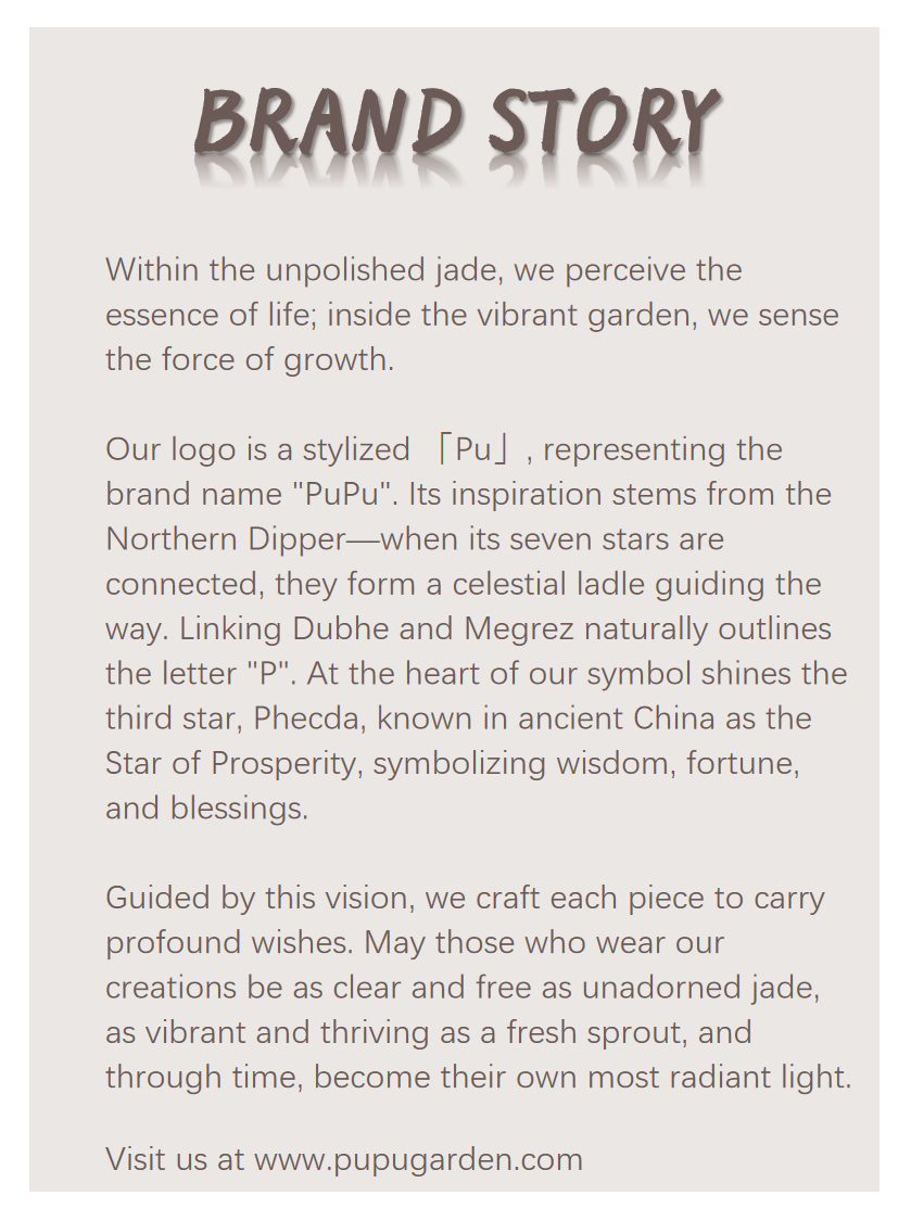 璞圃｜锦韵｜五蕴归真（木）四叶草合金手链 - 非遗宋锦手链｜新中式美学｜中国风礼品｜PuPu｜Jin Yun｜Inner Harmony (Wood) Four-Leaf Clover Bracelet