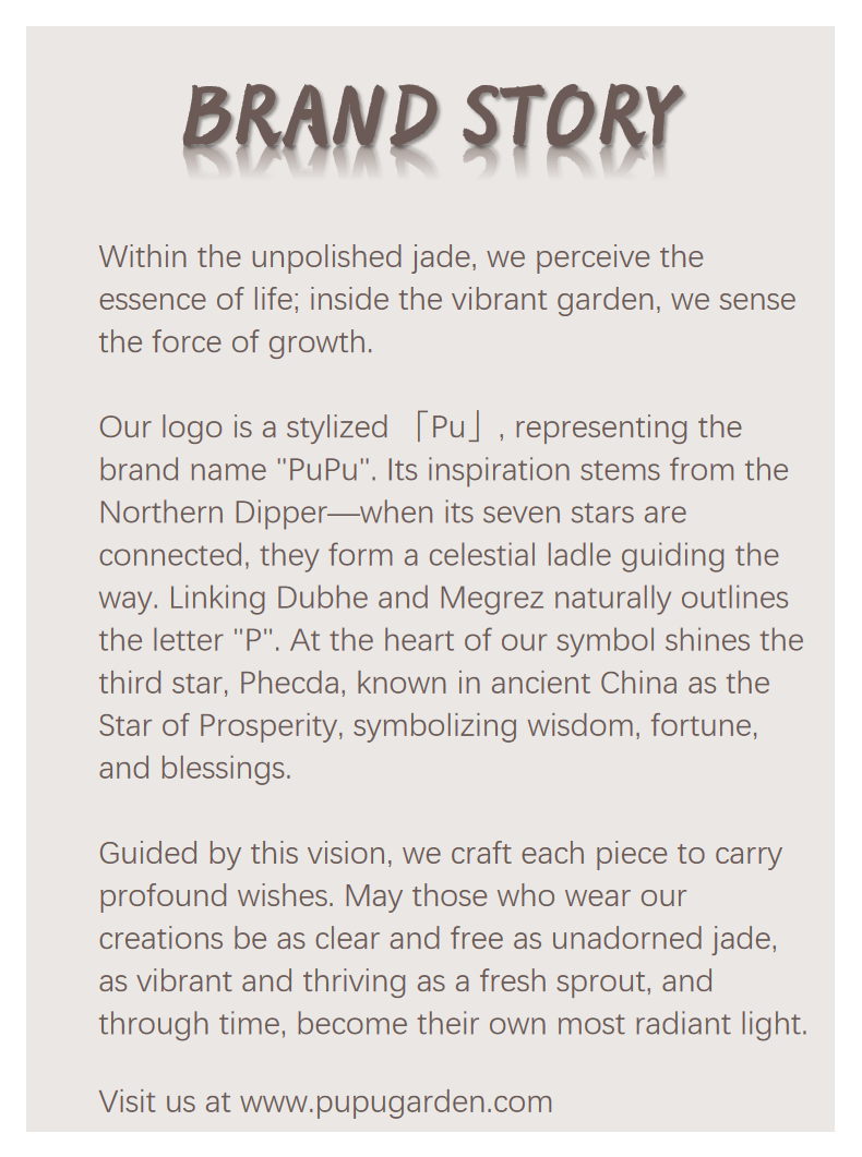 璞圃｜福禄｜天然葫芦决策币挂饰｜随身雅物｜中国风礼品｜PuPu｜Fu Lu｜Natural Gourd Decision Coin Pendant｜Daily Companion | Eastern Gift Collection