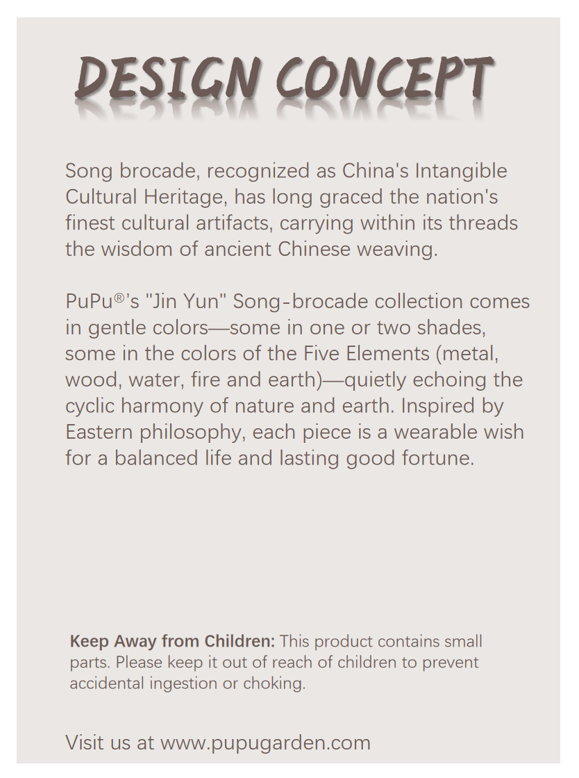 璞圃｜锦韵｜五蕴归真（五行）四叶草合金手链 - 非遗宋锦手链｜新中式美学｜中国风礼品｜PuPu｜Jin Yun｜Inner Harmony (Five Elements) Four-Leaf Clover Bracelet