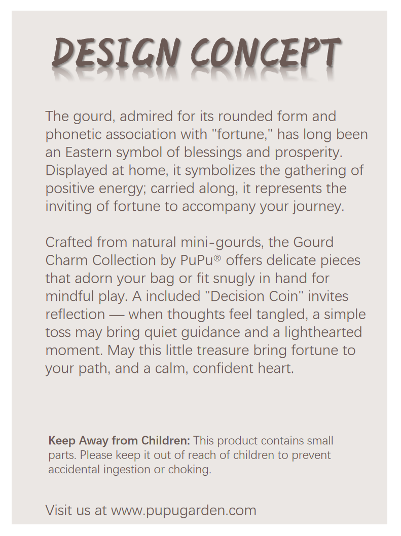 璞圃｜福禄｜天然葫芦决策币挂饰｜随身雅物｜中国风礼品｜PuPu｜Fu Lu｜Natural Gourd Decision Coin Pendant｜Daily Companion | Eastern Gift Collection