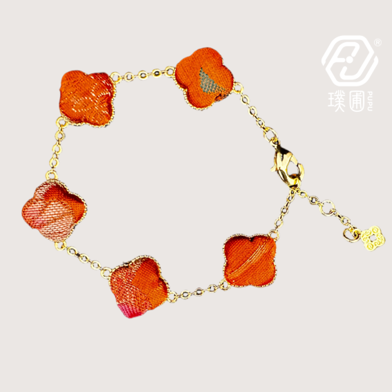 璞圃｜锦韵｜五蕴归真（土）四叶草合金手链 - 非遗宋锦手链｜新中式美学｜中国风礼品｜PuPu｜Jin Yun｜Inner Harmony (Earth) Four-Leaf Clover Bracelet