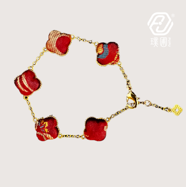 璞圃｜锦韵｜五蕴归真（火）四叶草合金手链 - 非遗宋锦手链｜新中式美学｜中国风礼品｜PuPu｜Jin Yun｜Inner Harmony (Fire) Four-Leaf Clover Bracelet