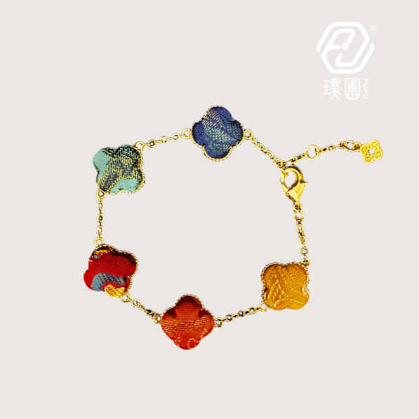 璞圃｜锦韵｜五蕴归真（五行）四叶草合金手链 - 非遗宋锦手链｜新中式美学｜中国风礼品｜PuPu｜Jin Yun｜Inner Harmony (Five Elements) Four-Leaf Clover Bracelet