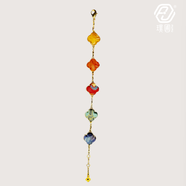 璞圃｜锦韵｜五蕴归真（五行）四叶草合金手链 - 非遗宋锦手链｜新中式美学｜中国风礼品｜PuPu｜Jin Yun｜Inner Harmony (Five Elements) Four-Leaf Clover Bracelet